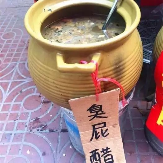 广东人正宗煲猪脚姜,广东人和东北人吵架的区别