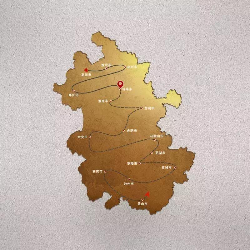 非遗里的中国安徽篇,非遗里的蚌埠