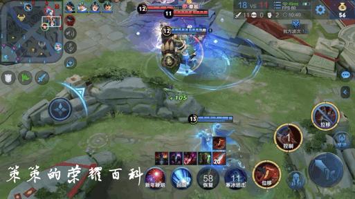 王者荣耀中百里玄策的连招技巧,王者荣耀百里玄策钩人技巧