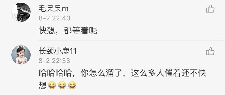 为什么在理发店洗完头发非常柔顺,为什么每次理发店洗完头很柔顺