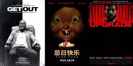 女主播的日常,被这部小电影扒光了