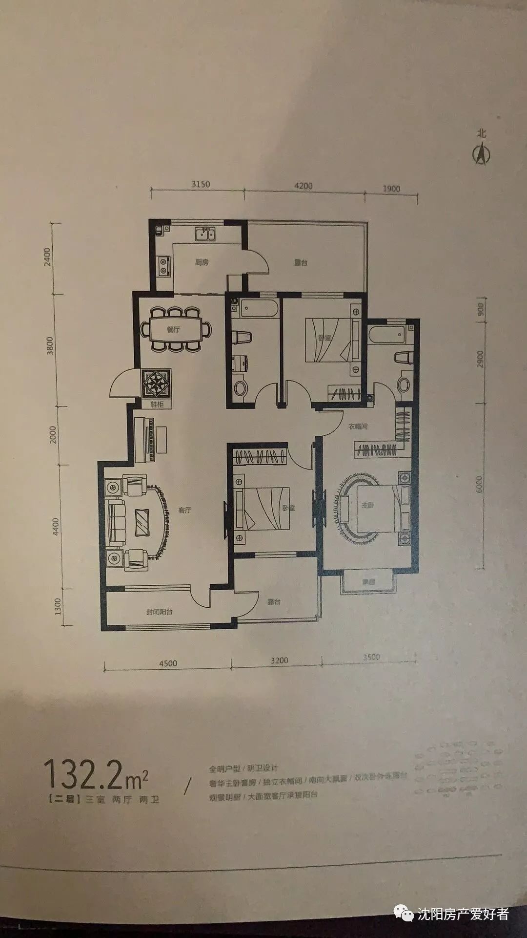 玉祥明居假学区,玉祥明居录音棚
