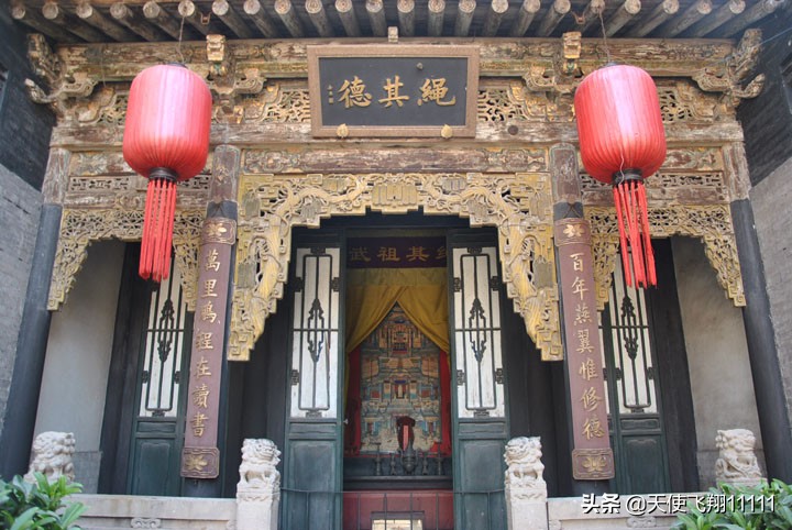 山西祁县乔家大院取景地 (山西乔家大院全景视频图)