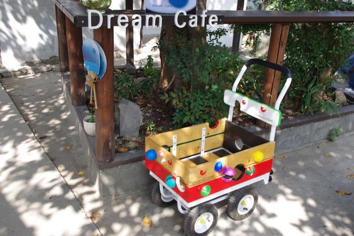 日本高松濑户内海自由行之女木岛·男木岛攻略