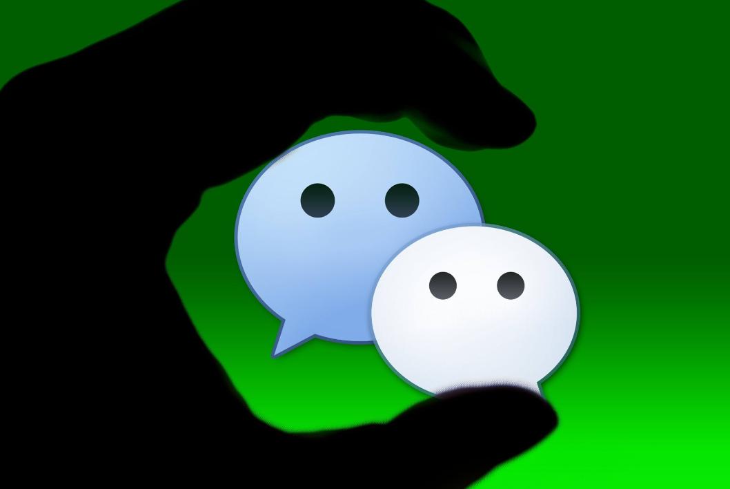 日赚3.29亿,2018年腾讯员工平均薪酬78万元