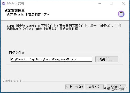 软件：一款免费好用开源的*载下**工具Motrix界面清爽无广告