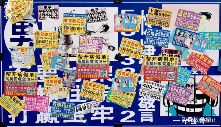 早知道这么坑，我才不来上海打工