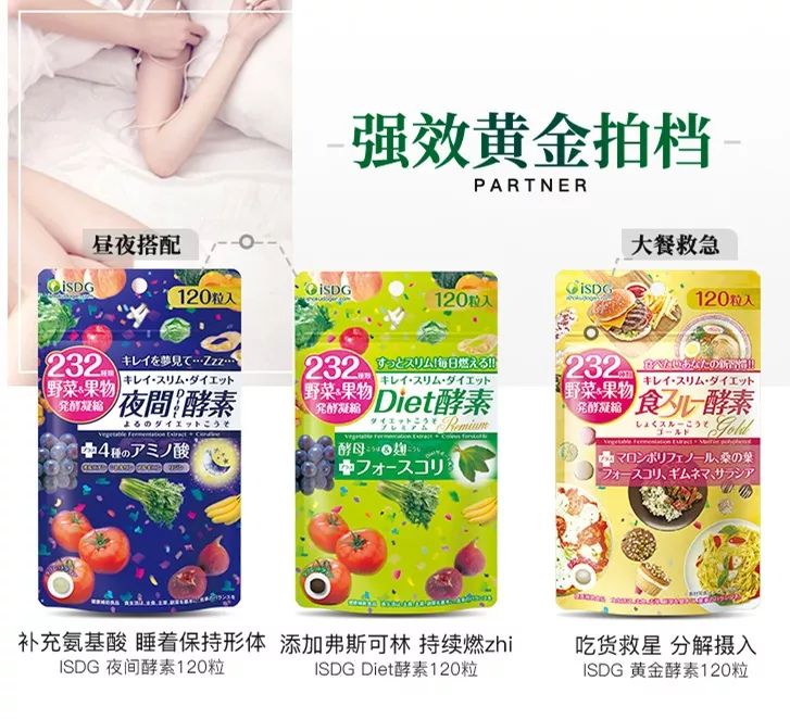 蔓越莓粉真的治妇科病吗,优思益蔓越莓胶囊对妇科病有用吗