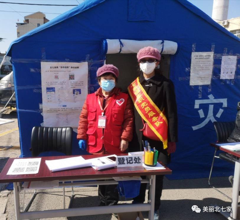 退“位”不褪色蓬莱公寓社区三届老书记主动请缨坚守抗疫