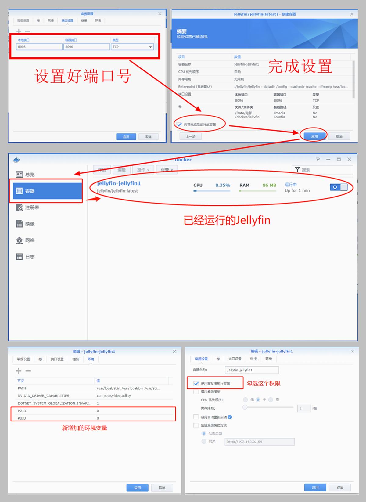 最强*载下**工具,NAS影音竟然如此简单,从*载下**到*放播**一文搞定