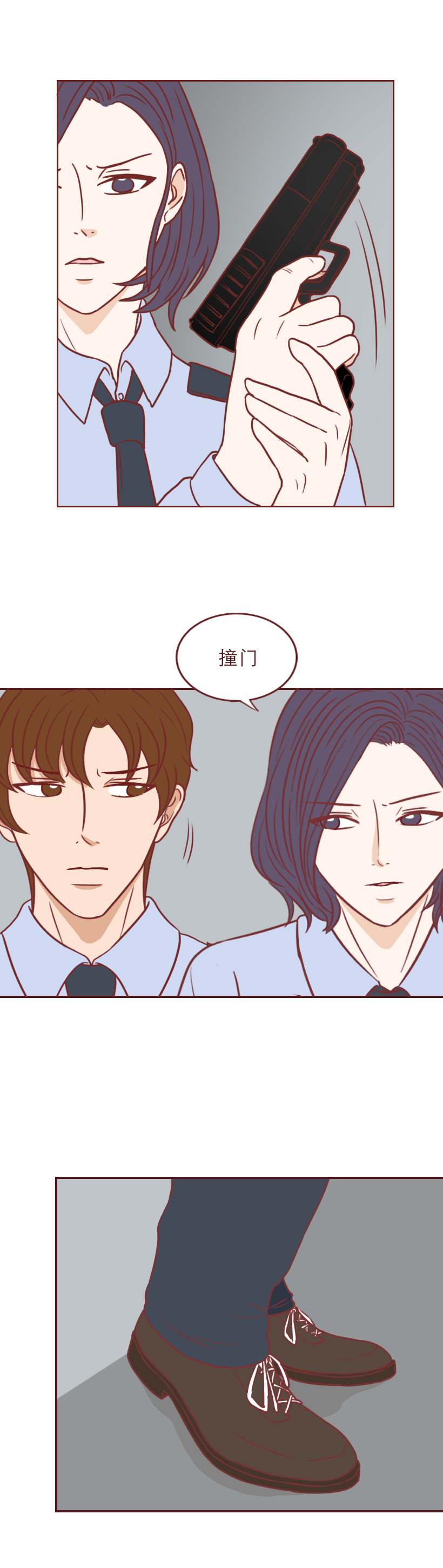 为钱毁了女儿的一生漫画,为了钱毁了女儿的一生