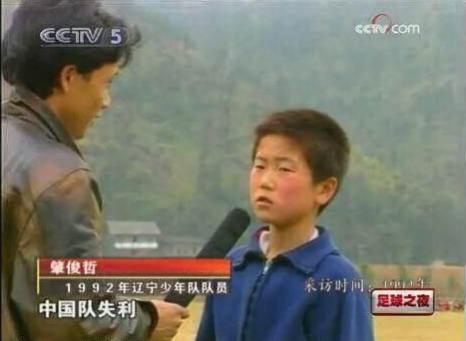 孙兴慜的足球进阶之路,孙兴慜参加亚洲杯还在欧洲踢球