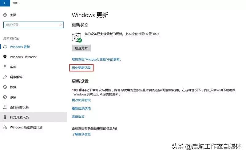 解决蓝屏的最好办法,蓝屏有几种可能