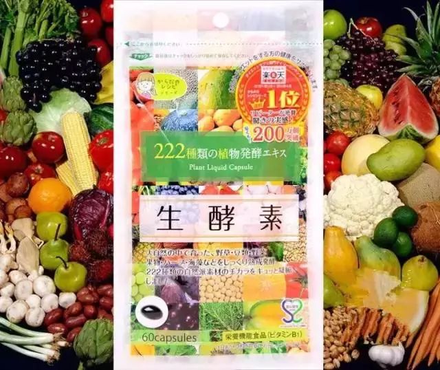 日本断货王哪个最好,去日本必买十款断货王