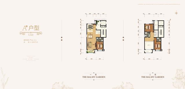 太原楼市均价1518万轻奢豪宅盘点,太原住酒店高端推荐