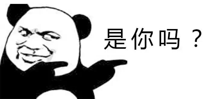 那些骗了你好几年的冷知识,那些骗我们多年的伪常识