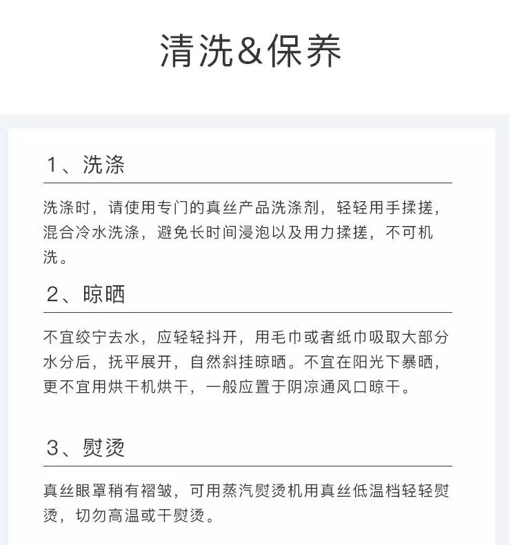 提高生活品质最好的产品,提高生活质量好物推荐