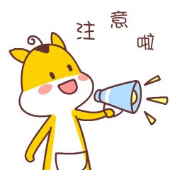 异维a酸治疗痘痘副作用大吗,须疮吃异维a酸有用吗