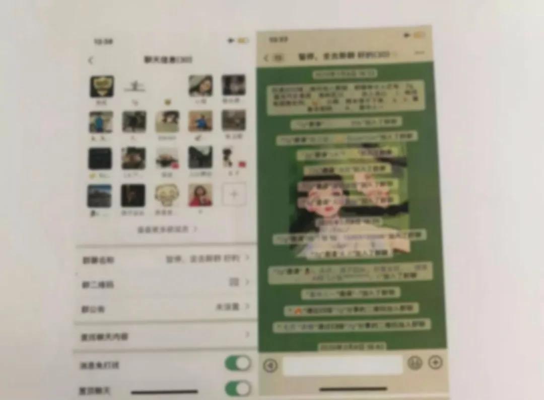 天天加各种微信群抢红包,微信群抢红包抢1100多万