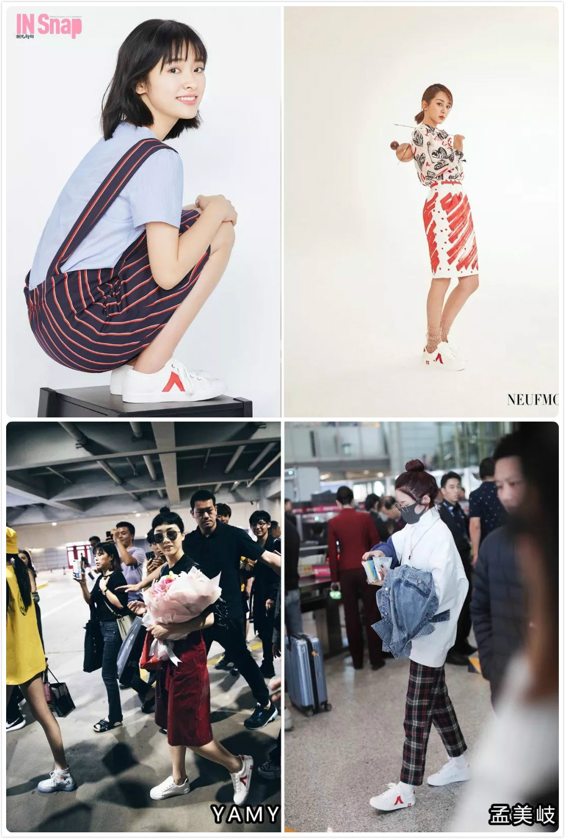 朱一龙春秋穿搭,朱一龙冬日穿搭