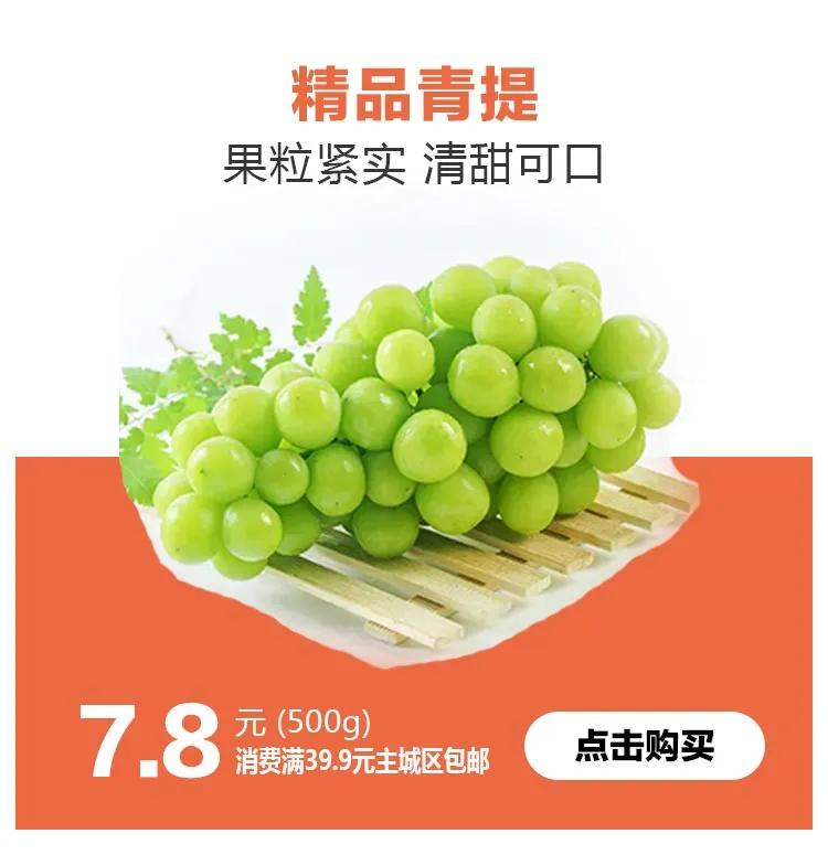 鍗佸牥瓒呭叏钄彍姘存灉,鍗佸牥鏂伴矞姘存灉