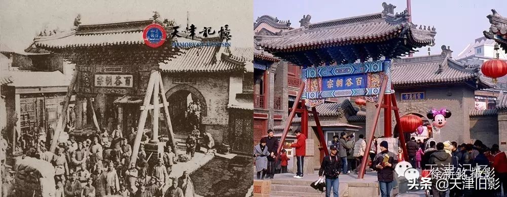 天津有名的古代建筑及介绍,天津的历史建筑
