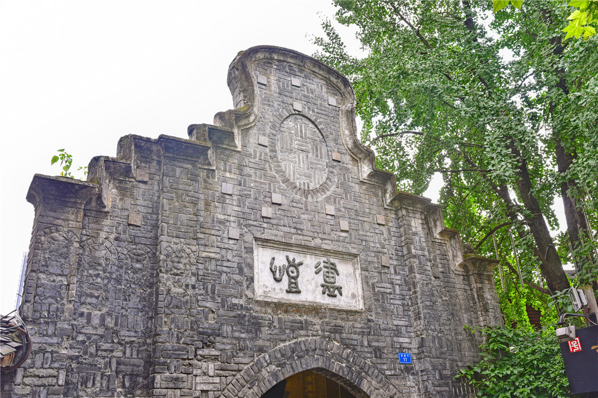 2天一夜带娃好去处成都,2天2夜成都攻略