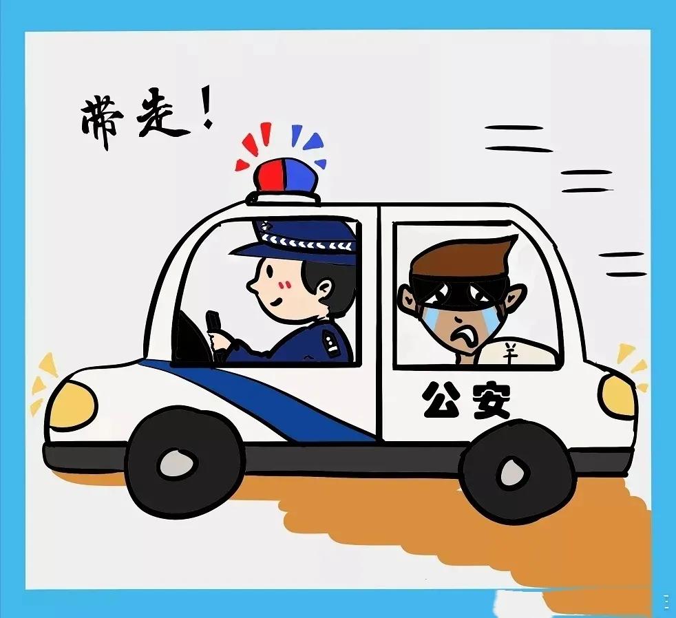 【2021,防诈第一】警惕网游充值诈骗!