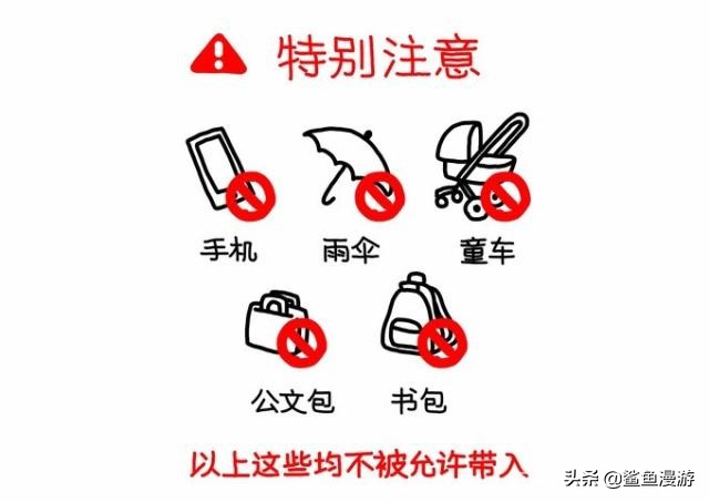 2022美国签证办理流程,刷美签攻略