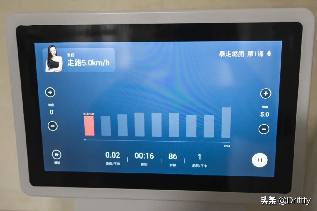 赤兔跑步机使用视频,赤兔跑步机带给我的变化