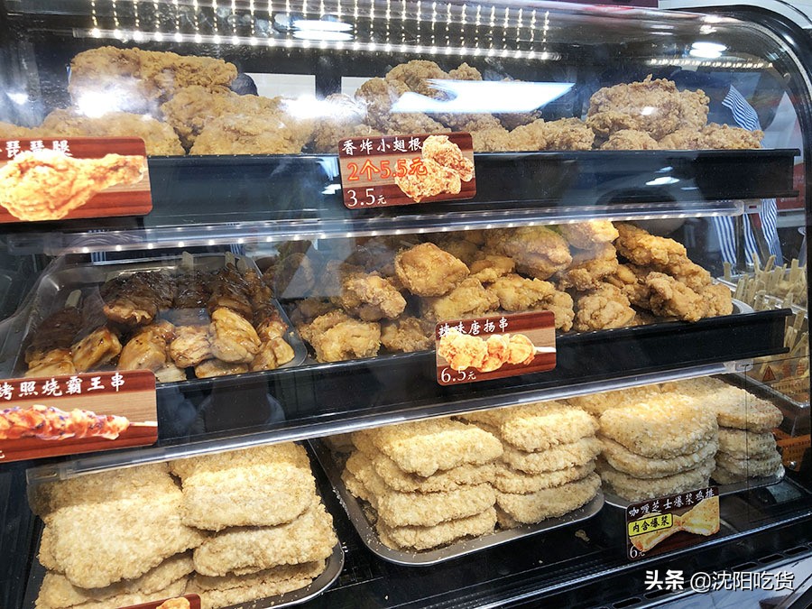 沈阳苏家屯罗森便利店,沈阳罗森便利店十大必买