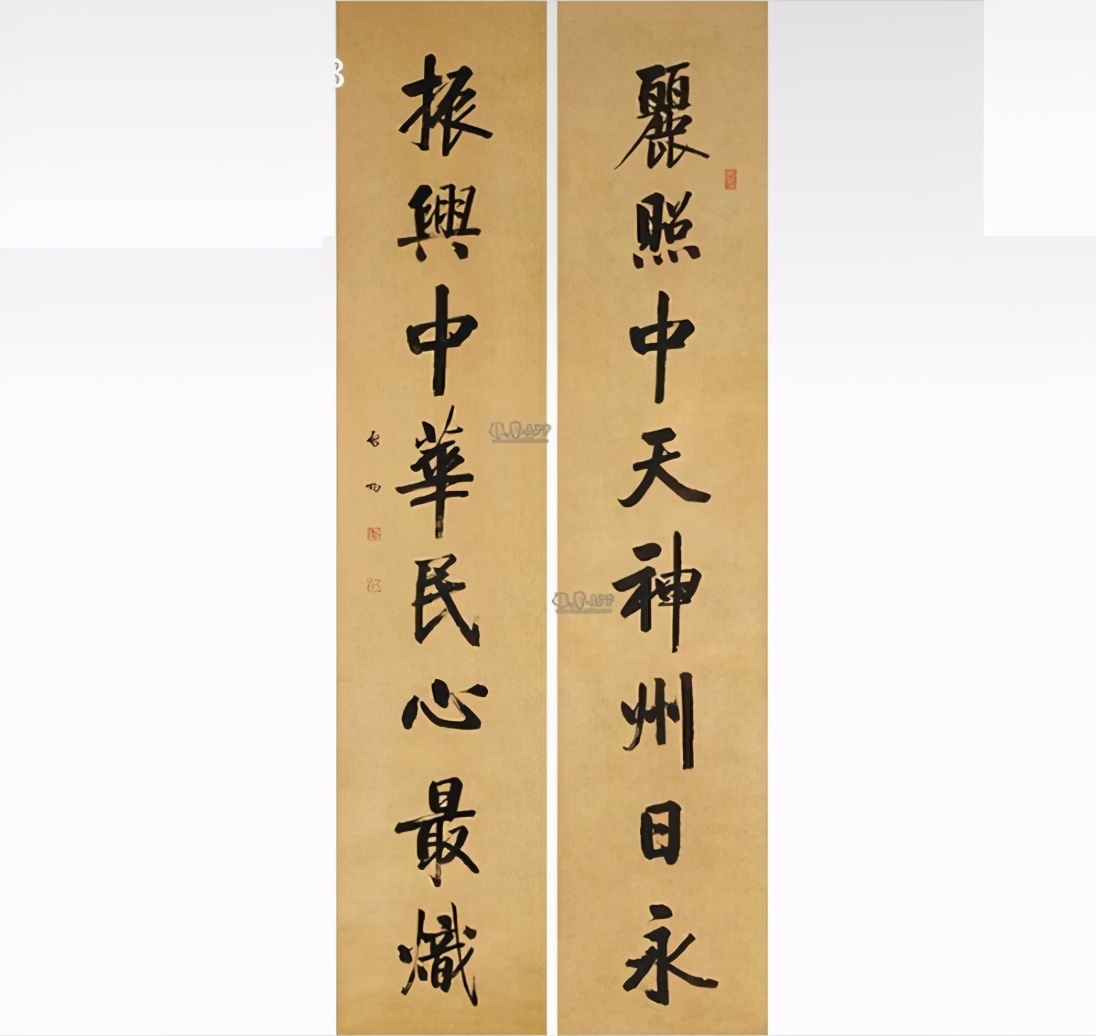 启功200万以上的字画,启功价值120万的字是哪幅字