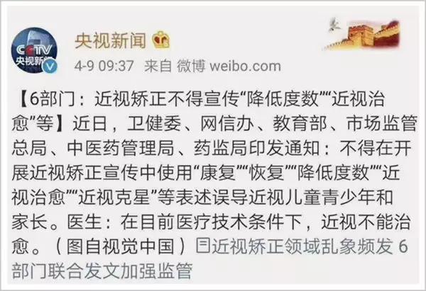 世界神水,世界上十大神水