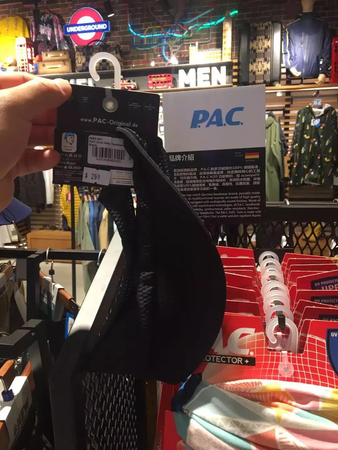 必收藏香港旅游攻略分享,香港淘货必买清单