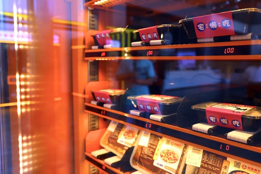 初壹食午预煮餐食哪里买,初壹食午这个项目怎么样