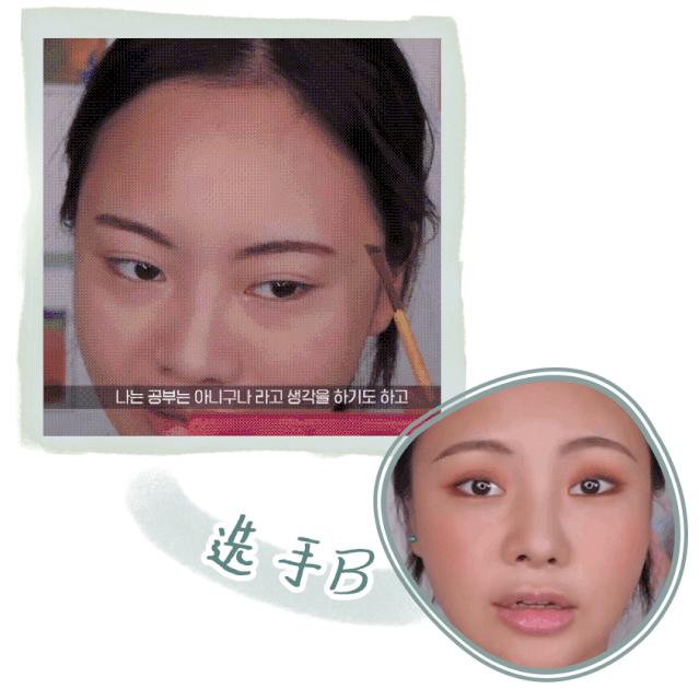 五种常见眉形的画法,画眉毛教程新手自然眉形画法