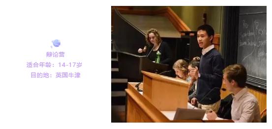 疫情国外留学最新政策,疫情当前出国留学合适吗