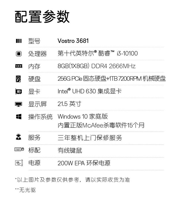 双十一值得购买的戴尔电脑笔记本,双十一戴尔游戏本推荐