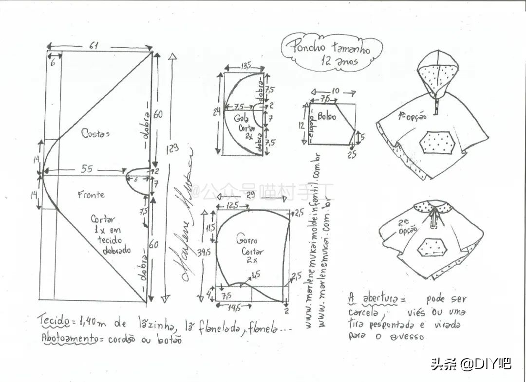 图纸丨三款儿童斗篷