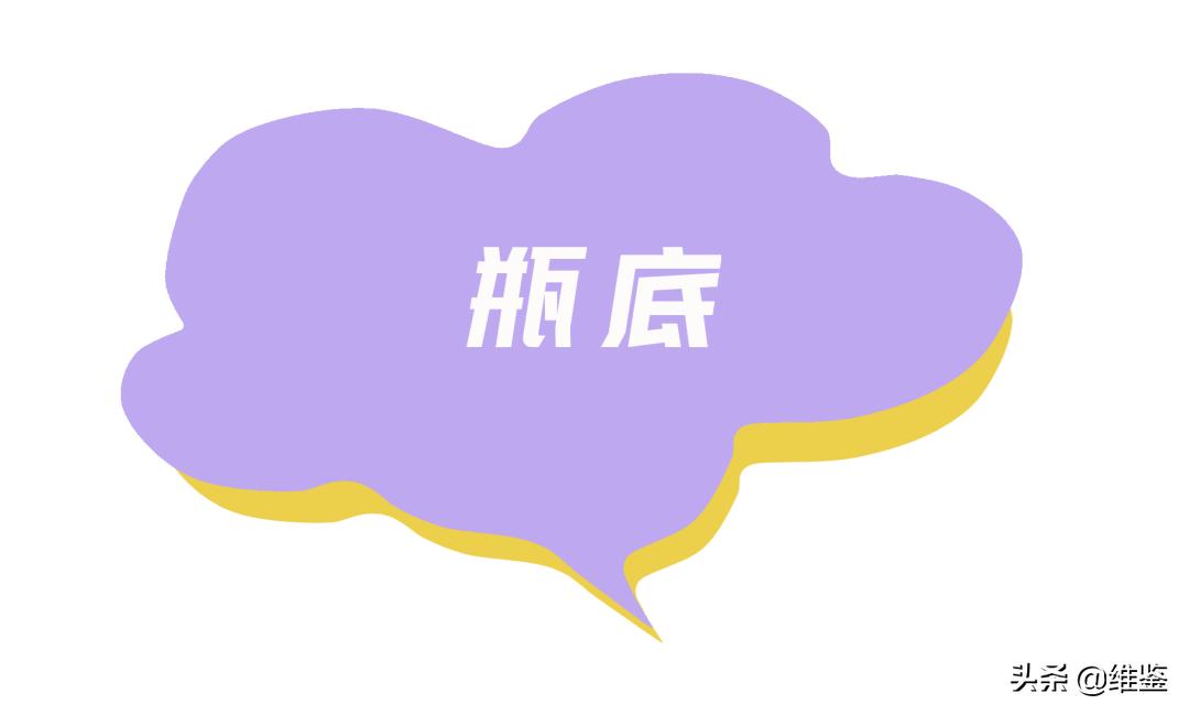 是时候晒出本干皮女孩的宝藏散粉了!怎么也能再爱几辈子吧!