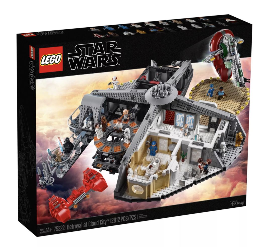 关于乐高的影视作品,好看的乐高影视作品