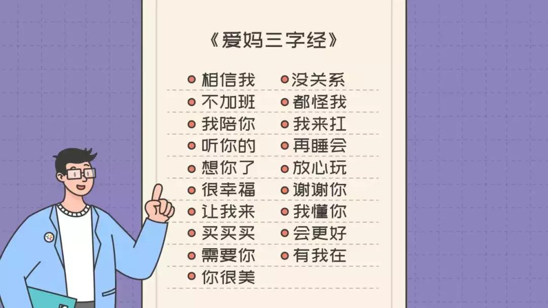 缓解孕吐烧心反酸小妙招,孕早期孕吐严重应该怎么样缓解