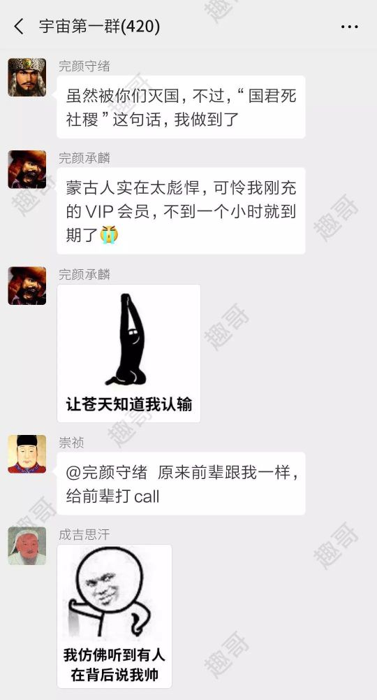 五代十国第八集,五代十国第一集