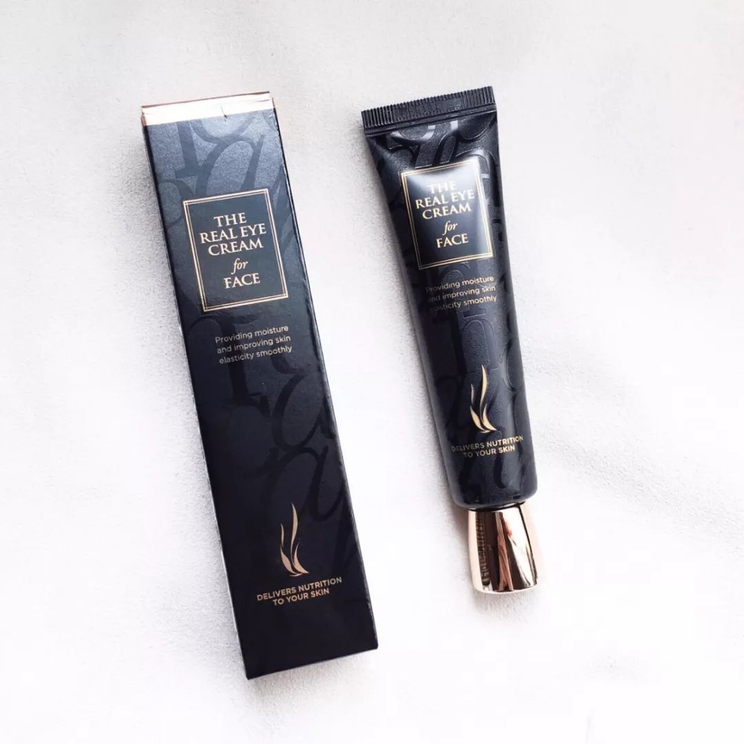 全网最好用眼霜,全网好用眼霜