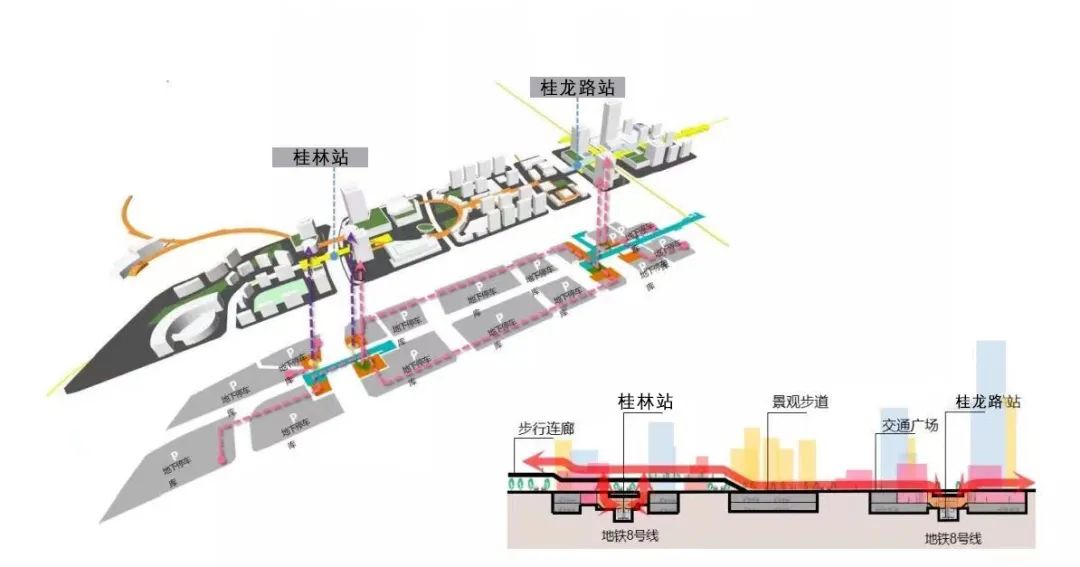 最近成华区新消息,最新成华区消息