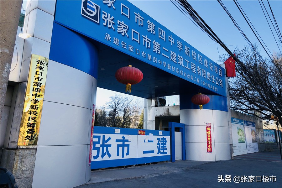 新学校勃勃生机,新学校新环境新起点