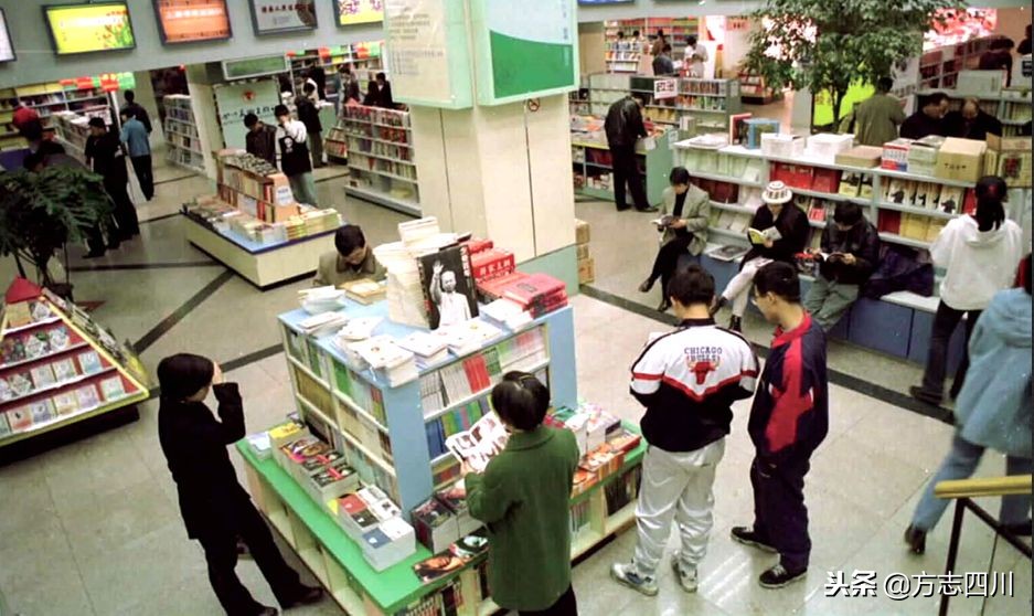 四川改革开放的重大改变,1988年四川改革开放大事记