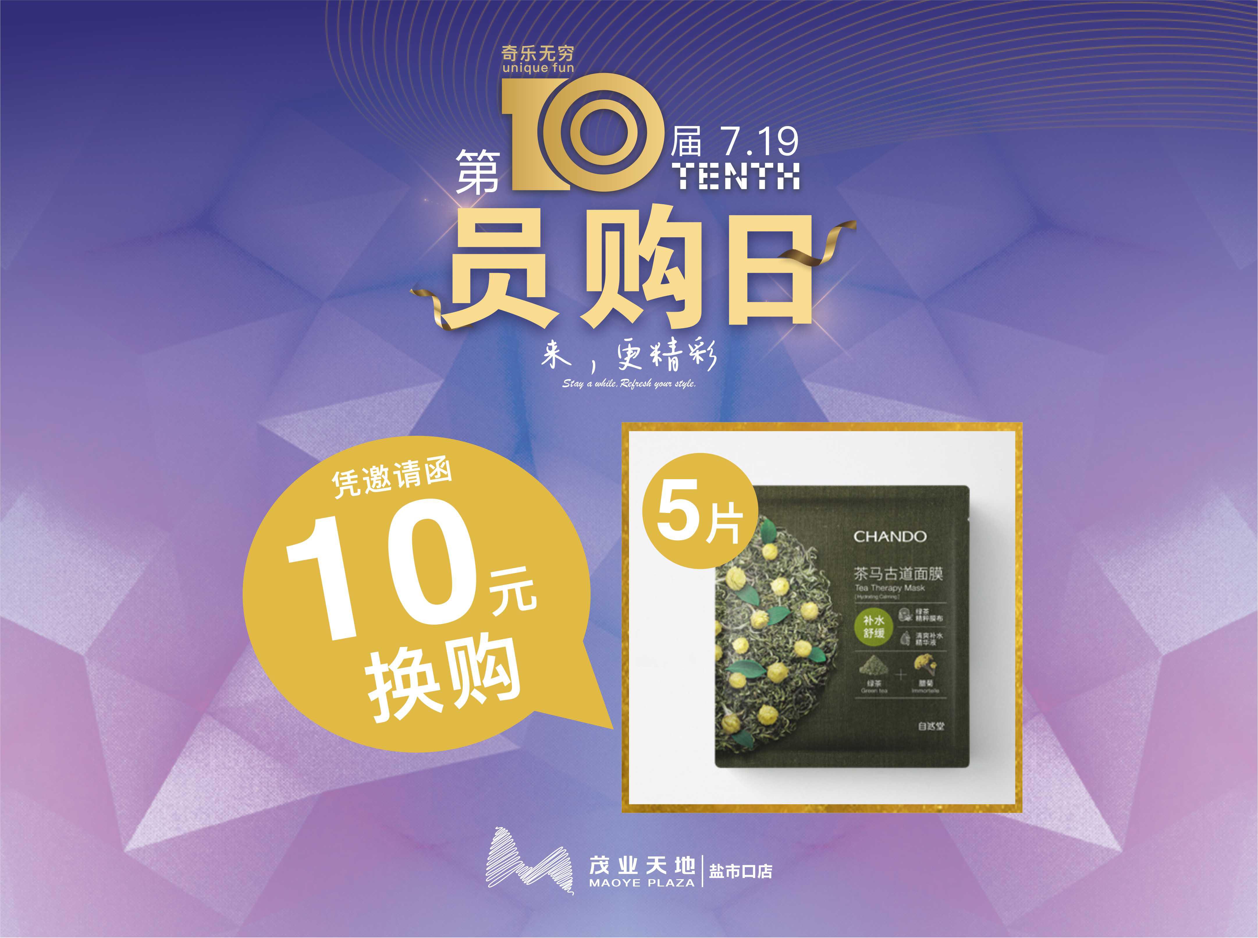 公司招聘网站被网友“花”式*破爆**，只因“内部福利”太诱人