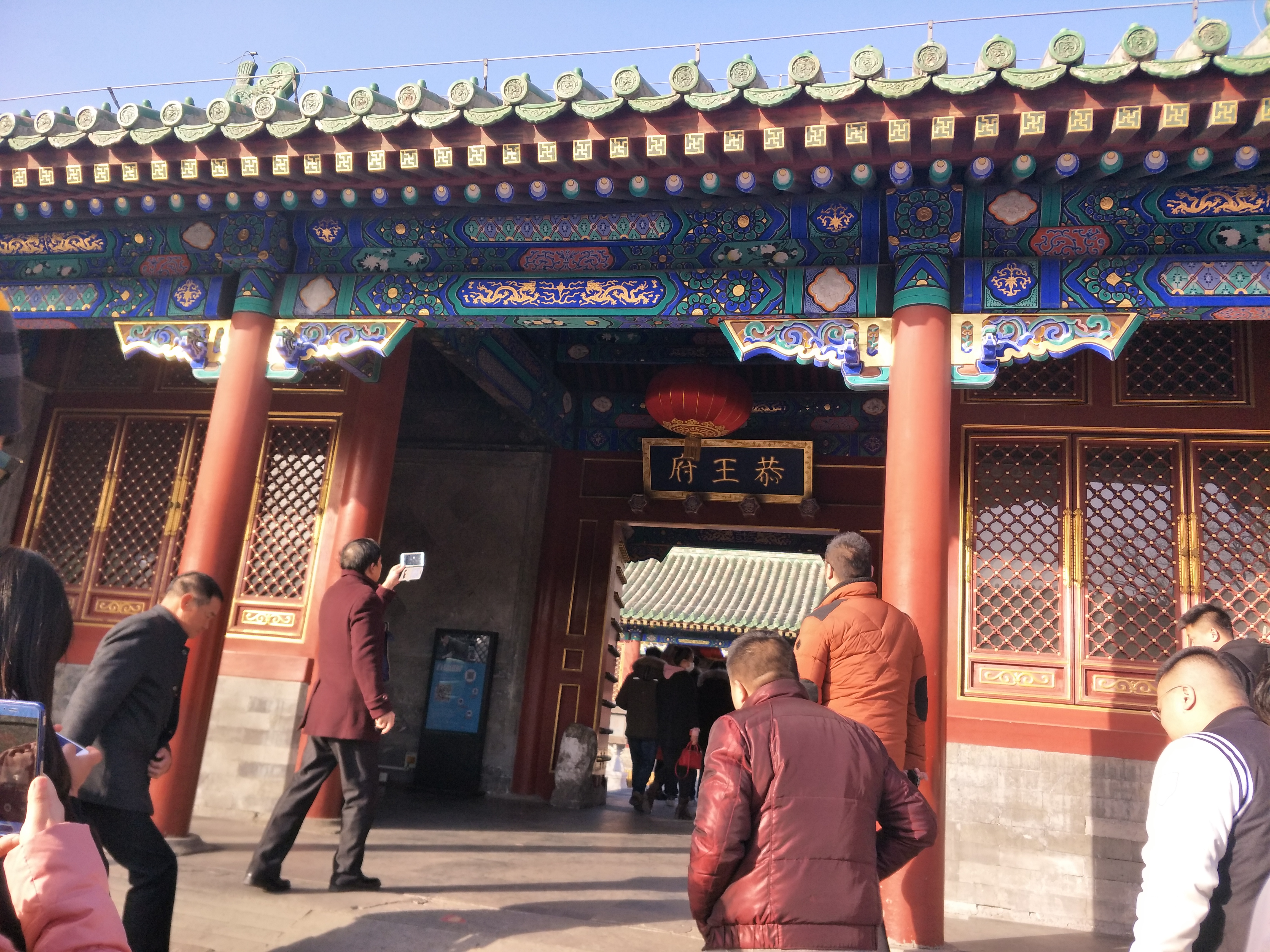 五一北京亲子游攻略自由行,北京元旦两日游旅游攻略亲子