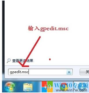 win7访问共享不提示密码,win7访问win10没有权限